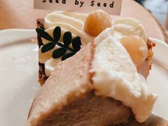-seed by seed囍得咖啡酒馆(万象天地店)