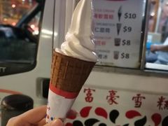 -富豪雪糕车流动点(尖沙咀)
