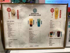 -欢饮(王府井总店)