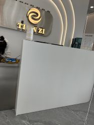-天姿美发·时尚造型