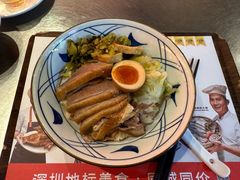 -陈鹏鹏潮汕菜(宝安机场T3航站楼店)