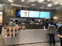 -奈雪的茶(市百一店)