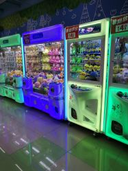 -莫莉幻想儿童乐园(北京昌发展万科店)
