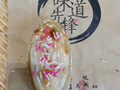 -王记姚家味·地道苏帮菜(凤凰街店)