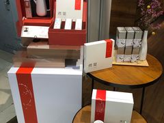 -煮叶(悠唐广场店)