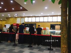 -品乐天包子(西北大学店)