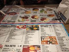-敏华冰厅(番禺天河城店)