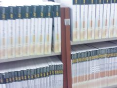 -邯郸书城·新华品阅生活(中华大街店)