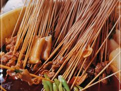 -拈签一笑黄牛肉辣卤串串