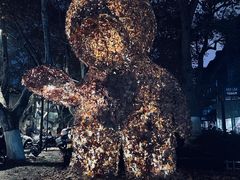 -中国美术学院-美术馆