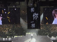 -华熙生物·润百颜ECM中心