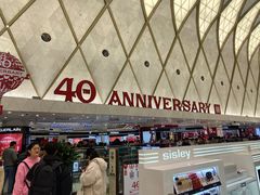 -乐天免税店(明洞店)