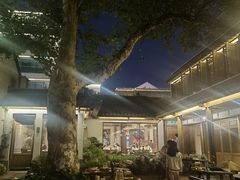 -鲤院·新中式美学·庭院餐厅(夫子庙店)