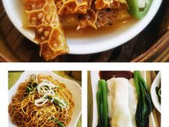 -添好运点心专门店(百老汇店)