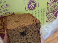 -五道口枣糕王(西单华威约饭街店)