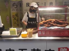-张师傅脆皮五花肉(世界城光谷步行街店)