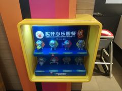 -麦当劳(佛山流行前线店)