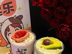 -迷客夏Milksha(无锡苏宁店)