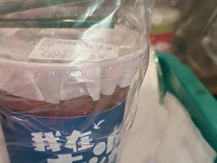 -南澳岛打卡果汁冰公司
