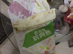 -肯德基(寮步欧尚店)