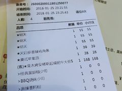 主厨色拉-5号公路餐厅(曼哈顿店)