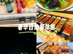 -宴悦海鲜餐厅Driftwood·游水海鲜·牛排(亚龙湾瑞吉店)