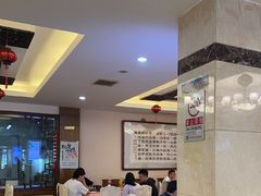 -烤肉宛饭庄(南礼士路店)