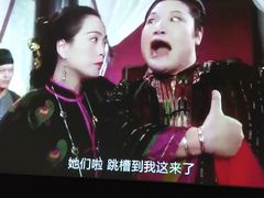 -天禧影院式足道·SPA(梅林店)