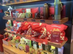-星巴克(南京大洋店)