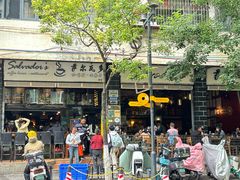 -萨尔瓦多Salvador's