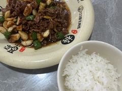 -何永光123鲜牛肉馆(1号店)
