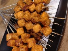 鱼豆腐-马海涛牛肉串·午市牛腩饭·烧烤夜宵(领汇广场店)