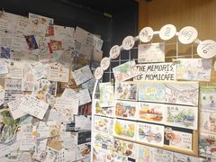 -猫的天空之城概念书店(苏州诚品店)