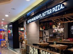 -棒约翰比萨·意面(剑河店)