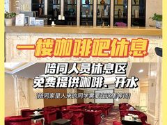 -名流健康高端体检中心·名宾门诊·健康管理