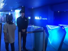 -SFC上影影城(港汇永华IMAX激光店)