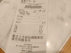 -满记甜品(湖滨店)