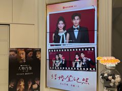-海马体照相馆(环贸iapm大师爱情店)