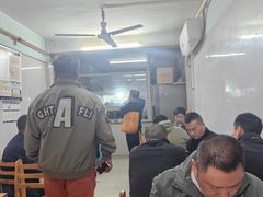 -十八梯眼镜面(五红路店)