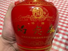 -阳光家常菜(泉城路店)