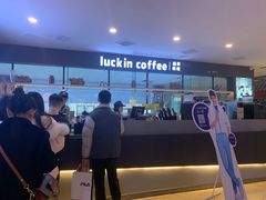 -瑞幸咖啡(第一城店)