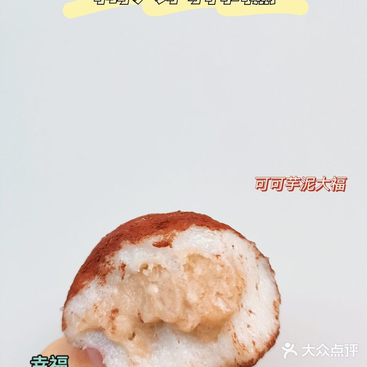 喜欢糯叽叽的一定不要错过！