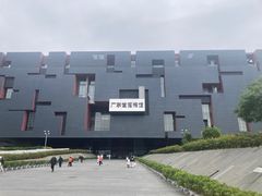 -广东省博物馆