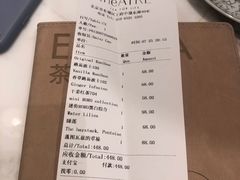 -théATRE 茶聚场(王府中環店)