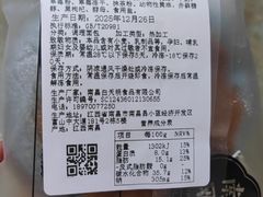 -仲盛世界商城