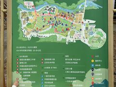 -中国天府农业博览园