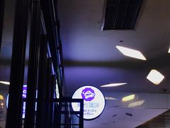-海岩咖啡(茂业天地店)