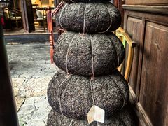-仁和昌商号