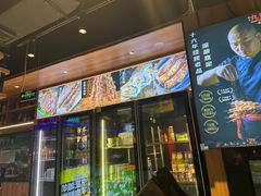 -唐力九头鸟烧烤·罗田吊锅(西云楼店)