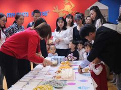 -美吉姆早教(咸阳中心)
